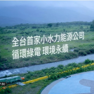 螢幕擷取畫面 _215_.jpg